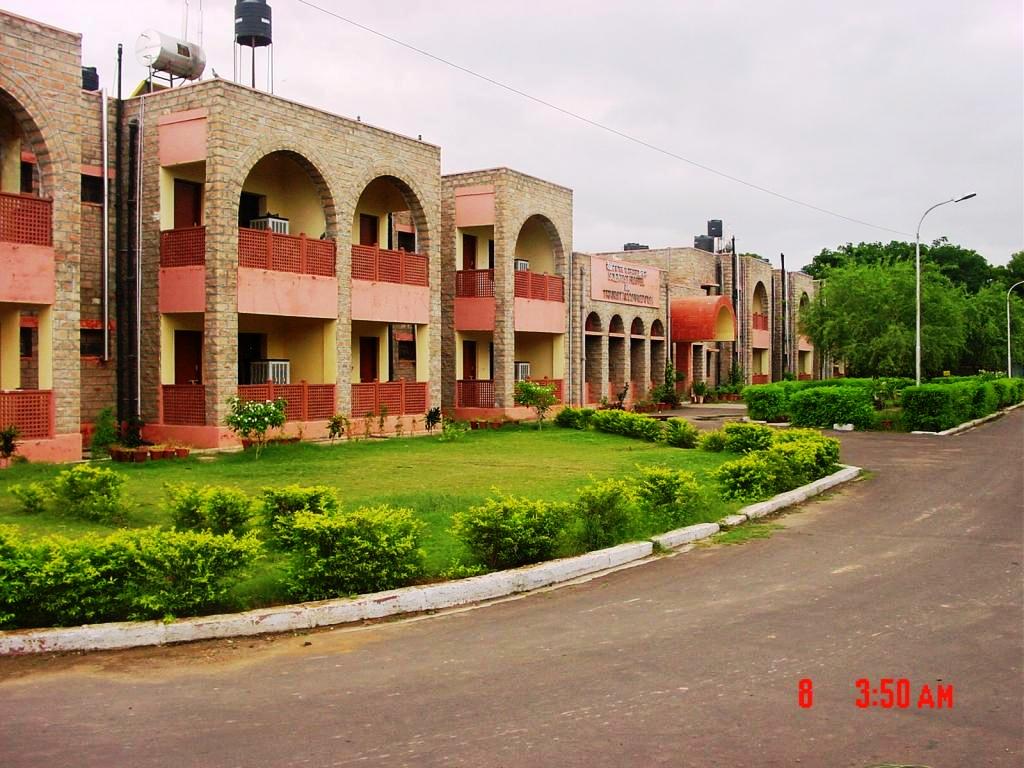 Afri Main Building